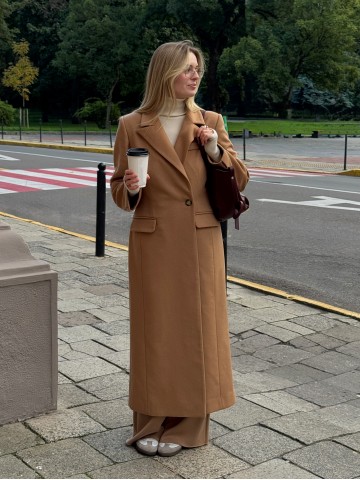 Приталене пальто "Queen", бежевий Приталене пальто "Queen", бежевий