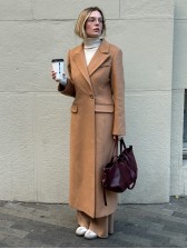 Приталене пальто "Queen" , бежевий